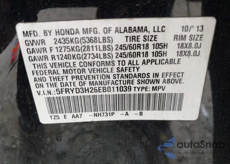 2014 Acura Mdx из США, поврежденный, VIN 5FRYD3H26EB011039